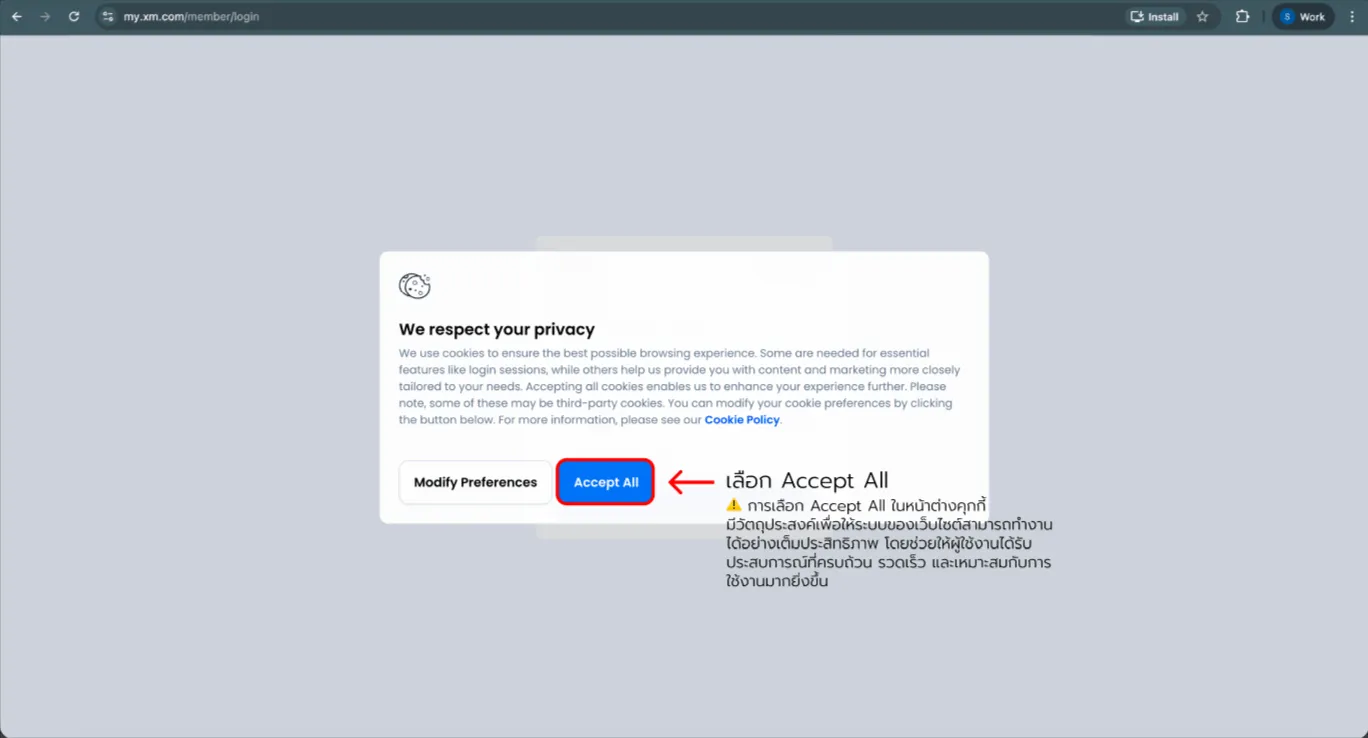 XM add account — screenshot 2