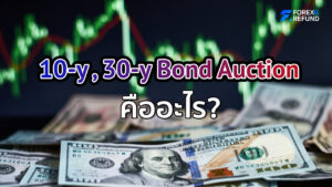 10-y , 30-y Bond Auction