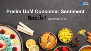 Prelim UoM Consumer Sentiment