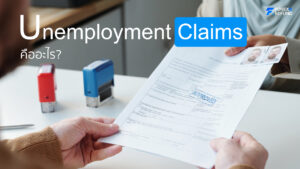 Unemployment Claims