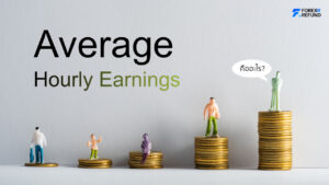 Average Hourly Earnings