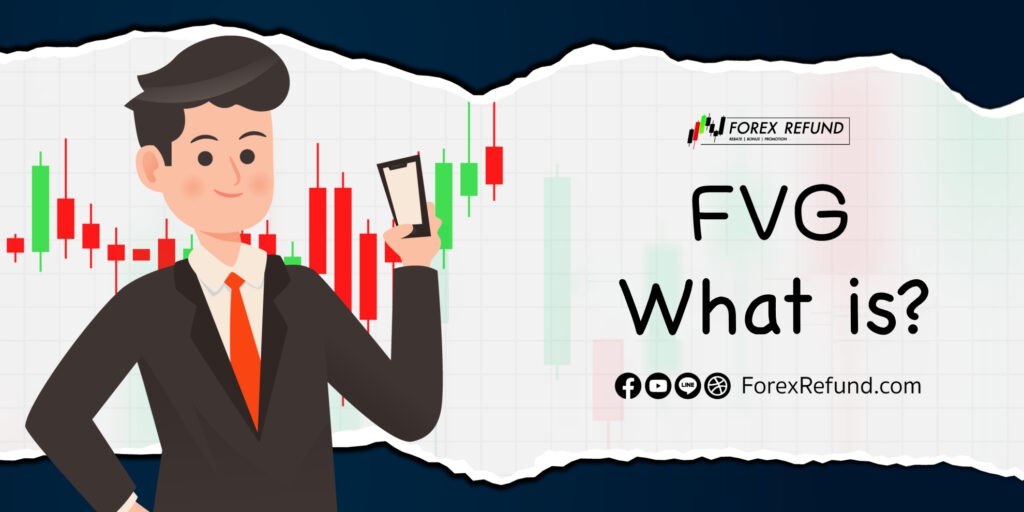 FVG Eng