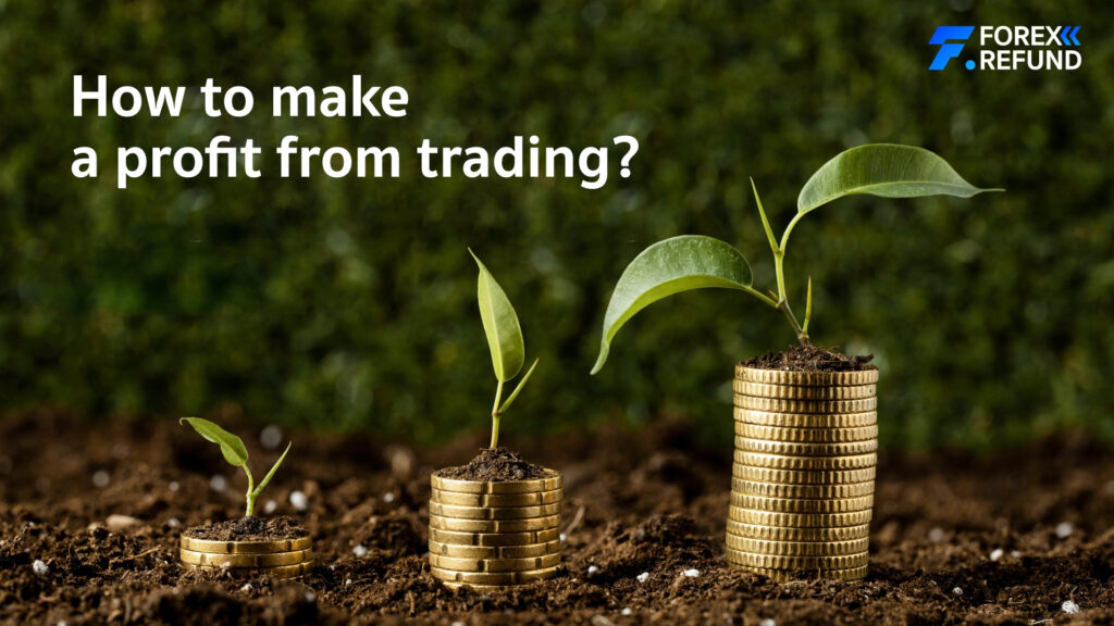 How to make a profit