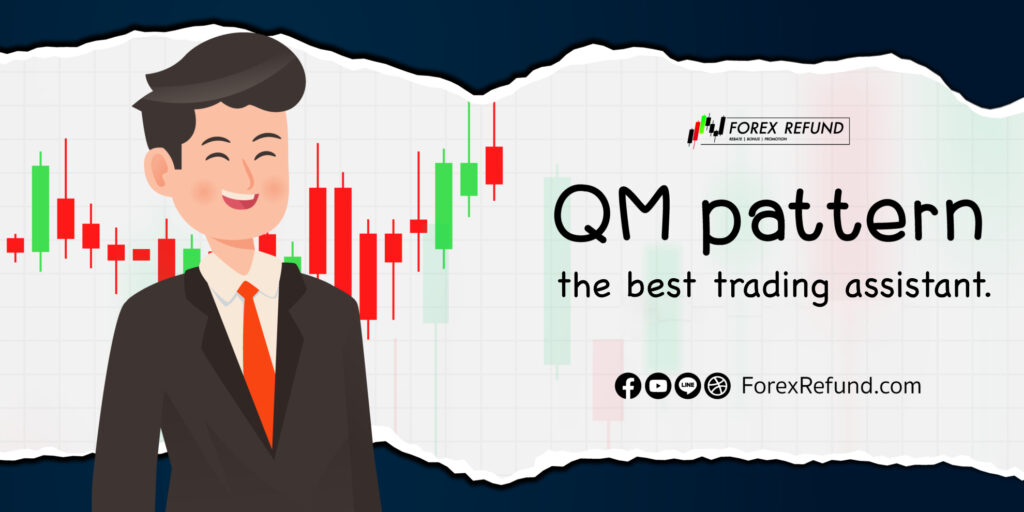 QM pattern Eng.