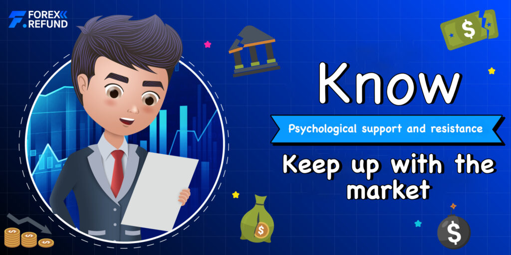 Psychological Eng